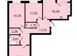 Продаю трехкомнатную квартиру, 81.3 м2, Санкт-Петербург, Пулковское шоссе, 95к3, муниципальный округ Пулковский Меридиан