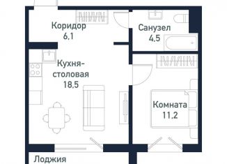 Продается 1-ком. квартира, 40.3 м2, Челябинская область