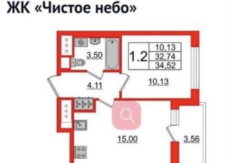 Продается однокомнатная квартира, 32.7 м2, Санкт-Петербург, Арцеуловская аллея, 17, метро Комендантский проспект