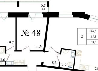 Продам двухкомнатную квартиру, 68.5 м2, Ленинградская область