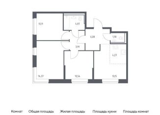 Продается четырехкомнатная квартира, 65.2 м2, Санкт-Петербург, Невский район, Советский проспект, 10