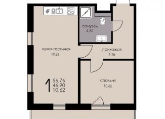 Продам 2-комнатную квартиру, 46.9 м2, Ленинградская область