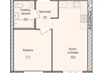 Продажа 1-ком. квартиры, 35.4 м2, село Первомайский