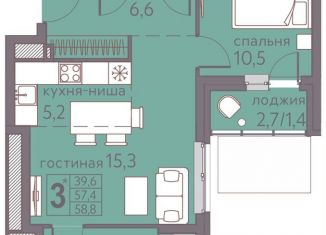 Продаю трехкомнатную квартиру, 58.8 м2, Пермь, Мотовилихинский район