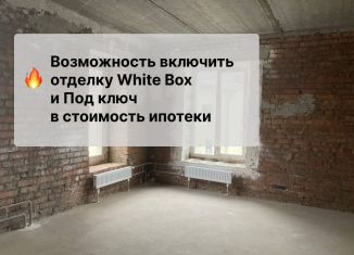 Продается двухкомнатная квартира, 51 м2, Кемеровская область