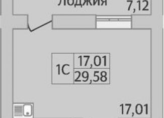 Продается квартира студия, 26 м2, Новосибирск, метро Площадь Гарина-Михайловского, улица Романтиков, 10