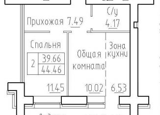 2-ком. квартира на продажу, 39.7 м2, рабочий посёлок Краснообск
