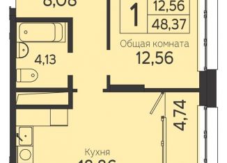 Продается 1-комнатная квартира, 48.4 м2, Томск, Комсомольский проспект, 48