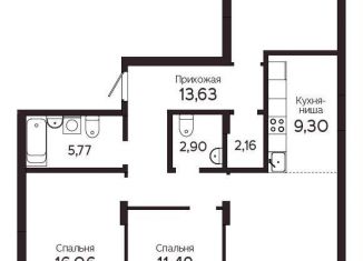4-комнатная квартира на продажу, 99.6 м2, Томская область, Комсомольский проспект, 48
