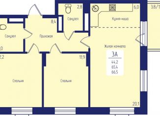 Продам трехкомнатную квартиру, 66.5 м2, Красноярск