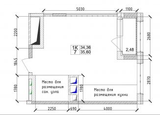 Продаю квартиру свободная планировка, 35.6 м2, Кемеровская область