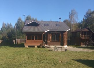 Продажа дома, 190 м2, Тверская область