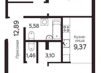 Продажа 4-комнатной квартиры, 90.1 м2, Томск, Комсомольский проспект, 48
