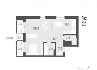 Продажа 1-ком. квартиры, 52 м2, Новосибирск, улица Аэропорт, 49/1, ЖК Нормандия-Неман