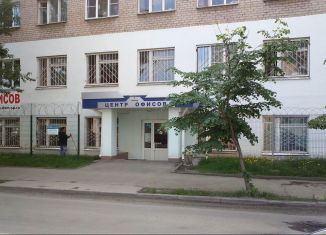 Сдам офис, 34 м2, Челябинская область, Витебская улица, 1