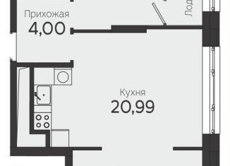 Двухкомнатная квартира на продажу, 64.5 м2, Томск, Комсомольский проспект, 48