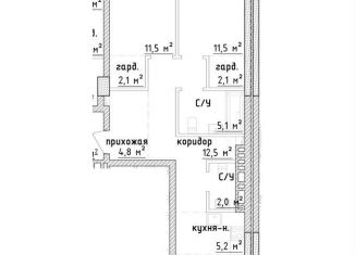 Продается трехкомнатная квартира, 73 м2, Самарская область, Галактионовская улица