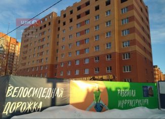 Продажа 1-комнатной квартиры, 38.3 м2, Рязанская область
