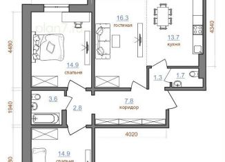 3-ком. квартира на продажу, 81.2 м2, Иркутск, Октябрьский округ, территория Гусарская, 4