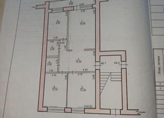 Трехкомнатная квартира на продажу, 65 м2, поселок Яшкуль, улица Комарова, 14А