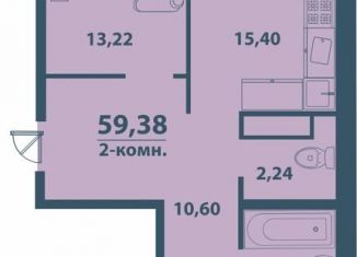 Продам 2-комнатную квартиру, 59.4 м2, Ульяновская область, улица Варейкиса, 42