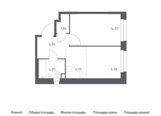 Продается однокомнатная квартира, 42.1 м2, Москва, жилой комплекс Эко Бунино, 13