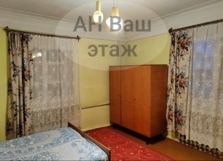 Продается двухкомнатная квартира, 56 м2, Карпинск, улица 8 Марта, 48