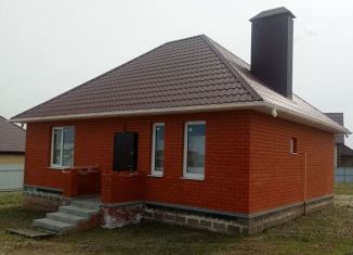 Дом на продажу, 65 м2, Белгородская область, Ягодная улица, 12