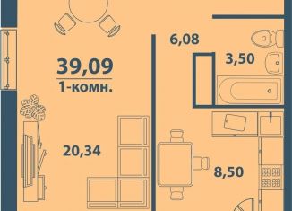 Продажа однокомнатной квартиры, 39.1 м2, Ульяновск