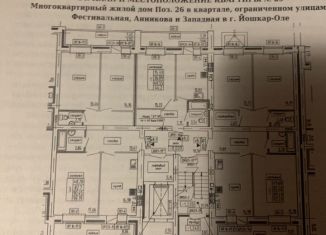 Продаю 1-ком. квартиру, 44.2 м2, Йошкар-Ола, микрорайон Фестивальный, Западная улица, 15