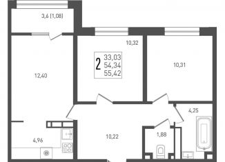 Продам 2-комнатную квартиру, 55.4 м2, Краснодар, Прикубанский округ
