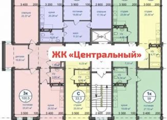 Продам 2-комнатную квартиру, 74 м2, Махачкала, улица Ирчи Казака, 101, Ленинский район