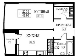 Продам однокомнатную квартиру, 49 м2, Казань, Приволжский район, улица Карбышева, 12А