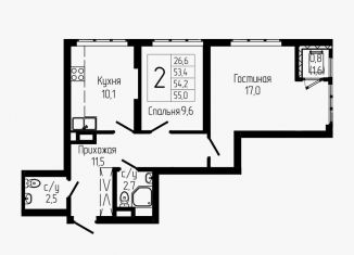 Продаю 2-комнатную квартиру, 54.2 м2, Уфа