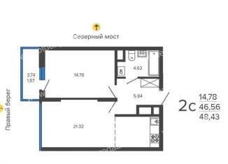 Продам двухкомнатную квартиру, 48.4 м2, Воронеж, Железнодорожный район, Набережная улица, 1А