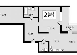 Продается 2-комнатная квартира, 73.8 м2, Краснодар, Питерская улица, 40