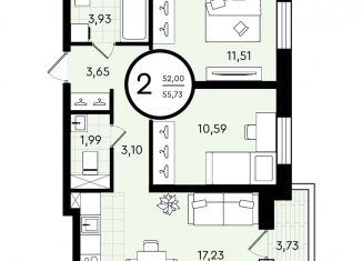 2-комнатная квартира на продажу, 55.7 м2, Тюмень