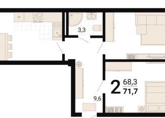 Продажа 2-ком. квартиры, 71.7 м2, село Джалган, Дагестанская улица, 24