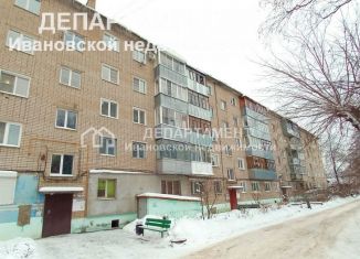 2-комнатная квартира на продажу, 46.2 м2, Ивановская область, улица Маяковского, 25