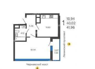 Продаю однокомнатную квартиру, 42 м2, Воронеж, Набережная улица, 1А