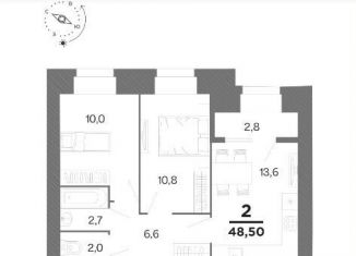 Продам 2-комнатную квартиру, 48.5 м2, Рязанская область