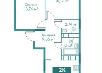 Продам двухкомнатную квартиру, 68.7 м2, Тюмень, Ленинский округ