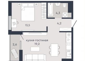 Продаю однокомнатную квартиру, 42.5 м2, Екатеринбург, Александровская улица, 3А, Александровская улица