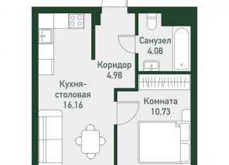 Однокомнатная квартира на продажу, 36 м2, посёлок Западный