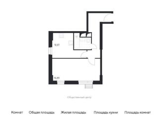 1-комнатная квартира на продажу, 39.7 м2, Московская область, жилой комплекс Спутник, к14