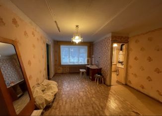 Продается двухкомнатная квартира, 44.3 м2, Брянск, Клинцовская улица, 40