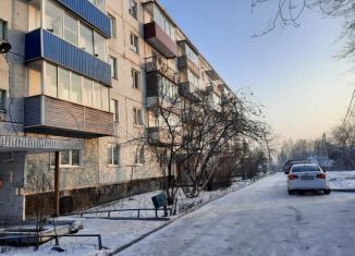 Продажа трехкомнатной квартиры, 65 м2, Кемеровская область, Загаражная улица, 9