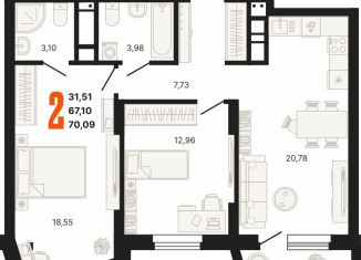 Продаю 2-комнатную квартиру, 70.1 м2, Екатеринбург, улица Владимира Высоцкого, 7/1, метро Динамо