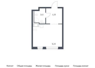 Квартира на продажу студия, 26 м2, Ленинградская область