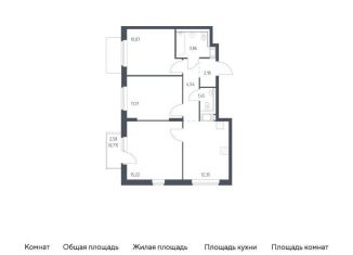 Продам трехкомнатную квартиру, 62.4 м2, Виллозское городское поселение